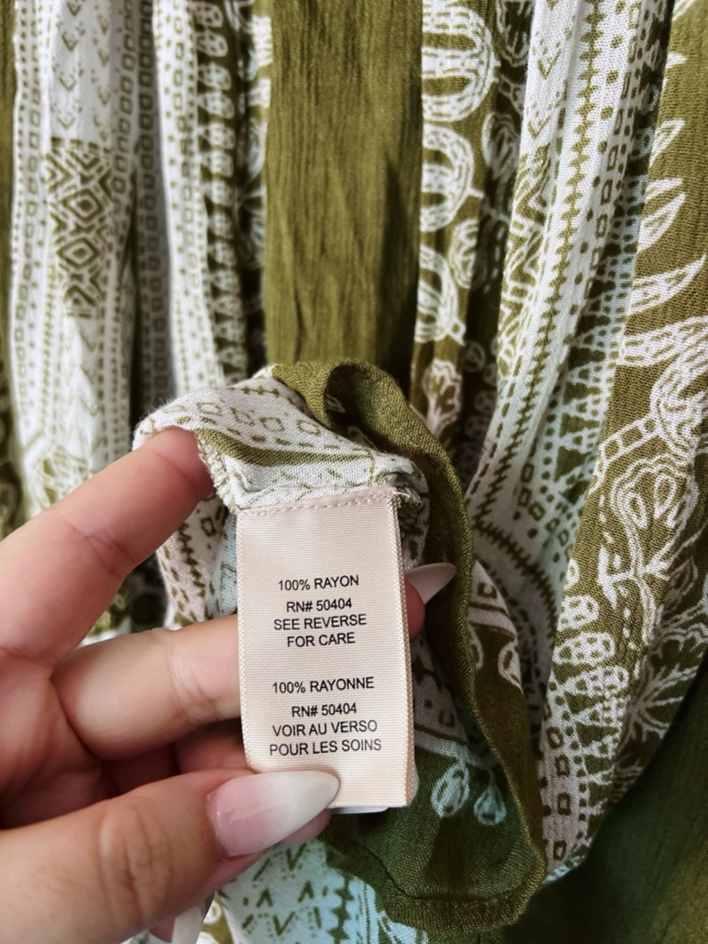 Philosophy Olive Boho Maxi Skirt | Size Large | Rayon Festival Skirt - Picture 4 of 8